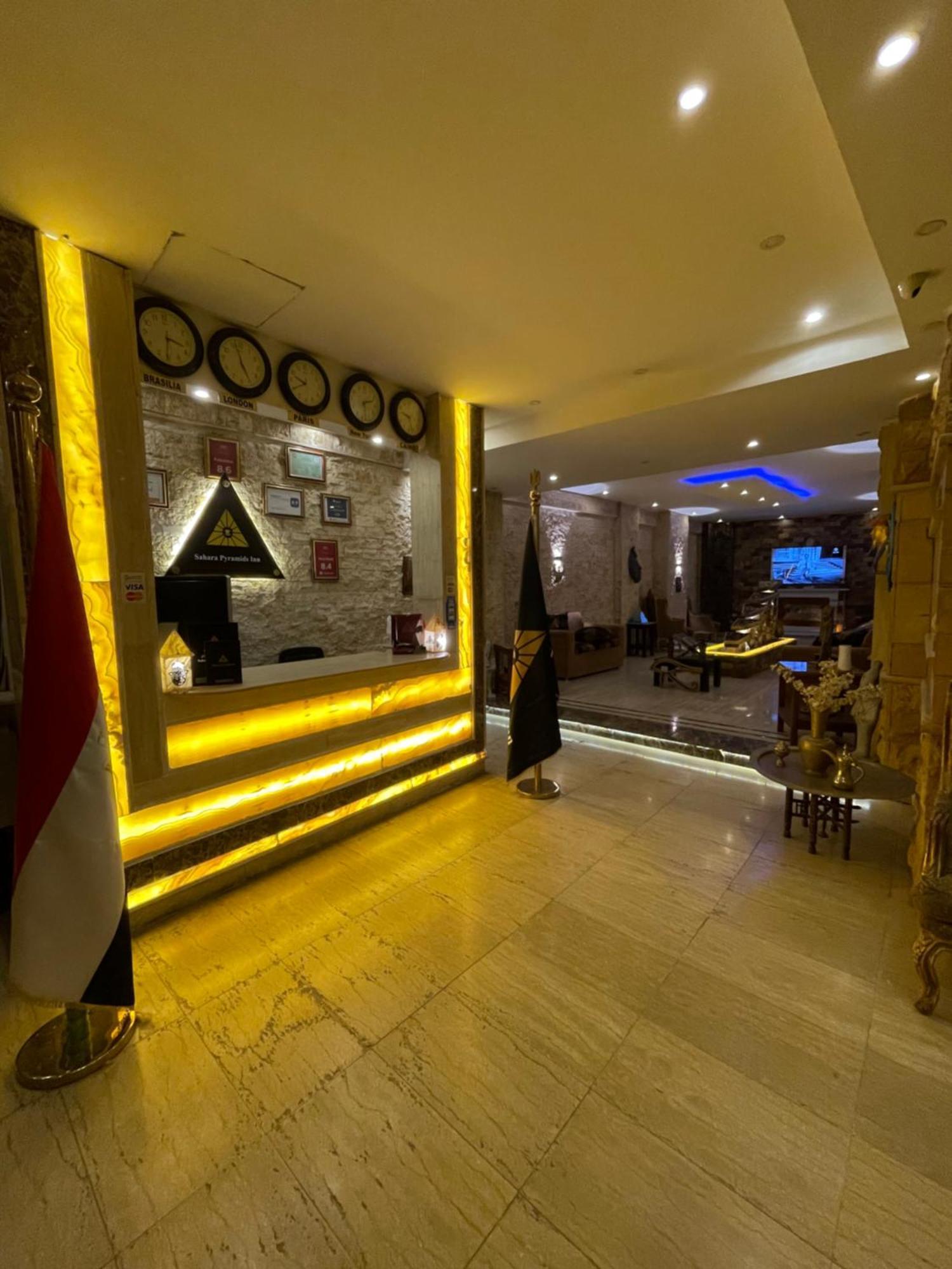 Sahara Pyramids Inn Kafret el-Gabal Exterior foto